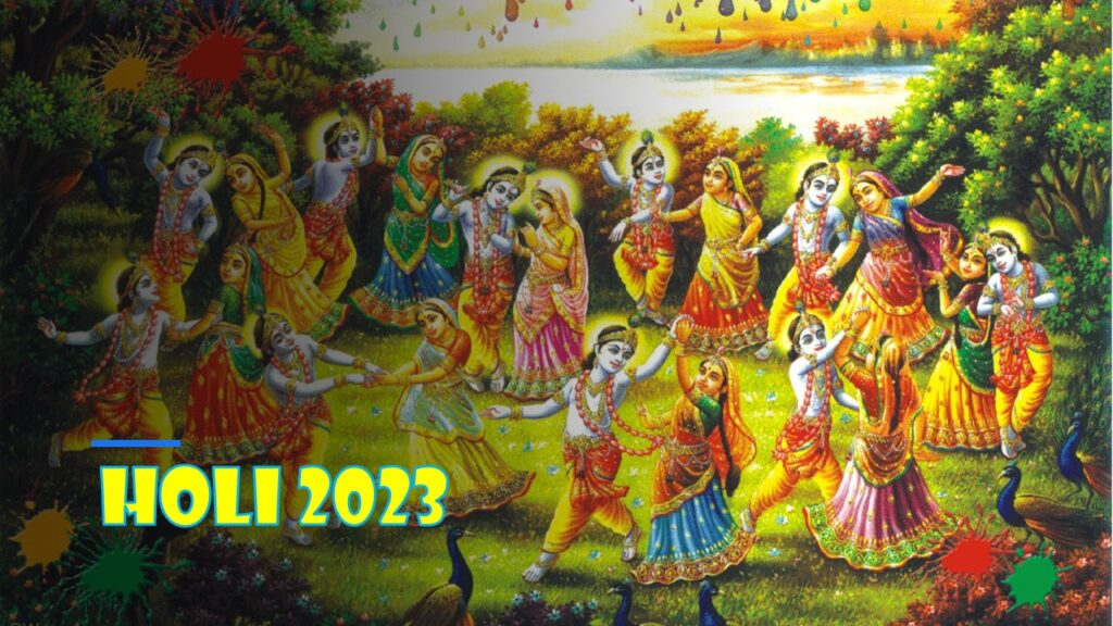 Holi Holiday 2023