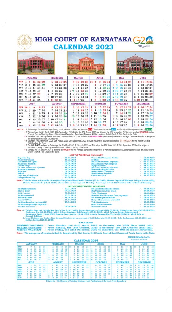 High Court Calendar 2025 Karnataka 