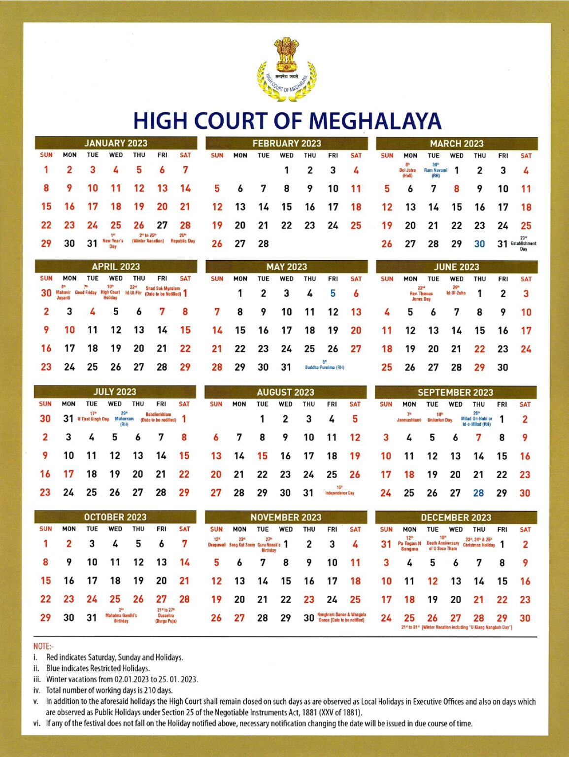Meghalaya High Court Holiday 2023 | मेघालय उच्च न्यायालय अवकाश 2023