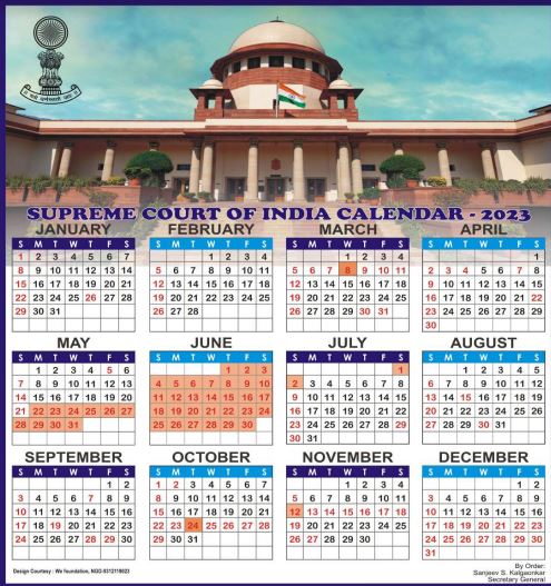Supreme Court Holiday List 2023 | सुप्रीम कोर्ट हॉलिडे लिस्ट 2023